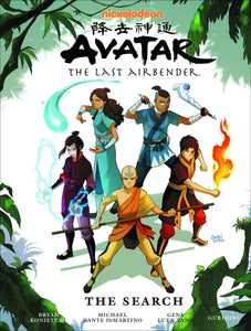 Avatar Last Airbender Sear