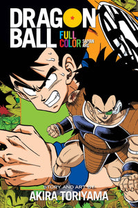 Dragon Ball:GN: CE 1