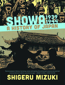 Showa:GN: History of Japan 2