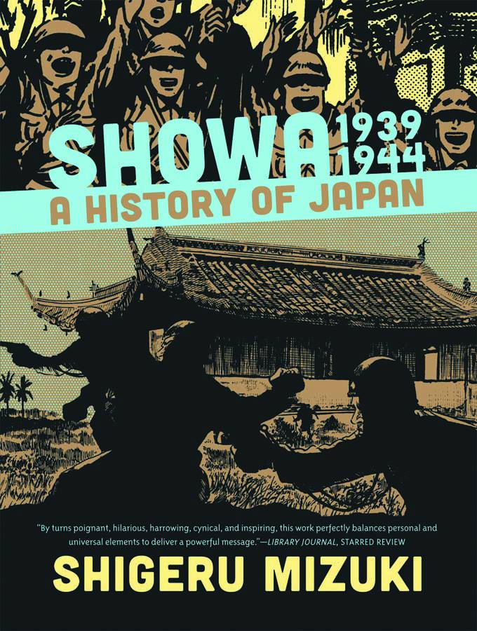 Showa:GN: History of Japan 2