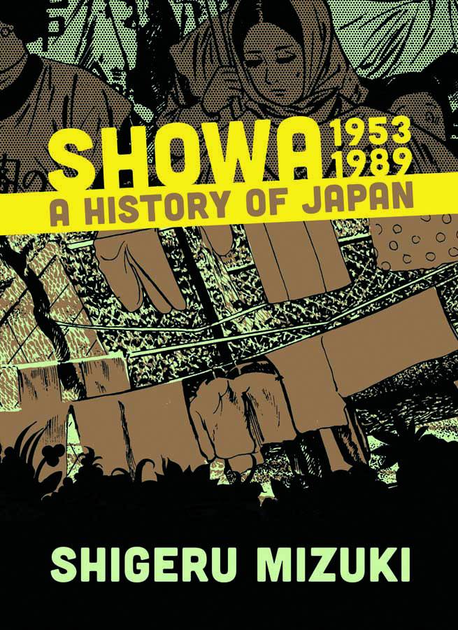 Showa:GN: History of Japan 4