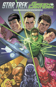 Star Trek/Green Lantern:TPB: