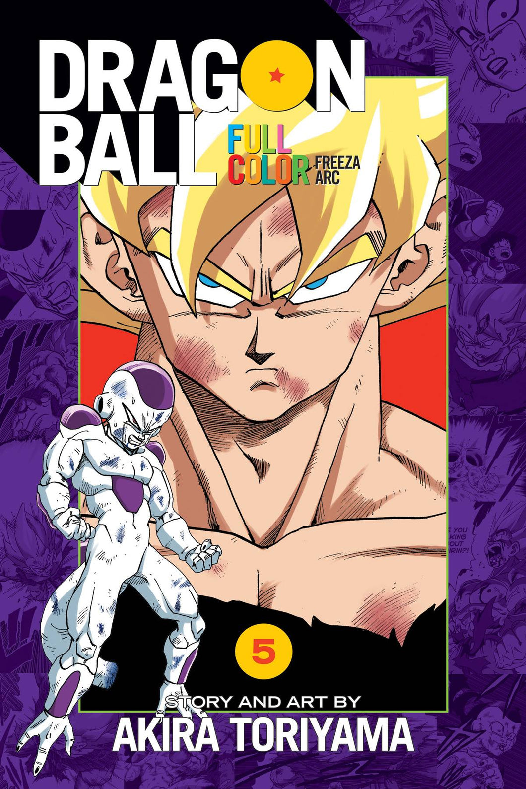 Dragon Ball:GN: Freeza FC 5