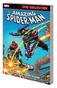 Spider-Man:TPB: ASM: EC: GLS