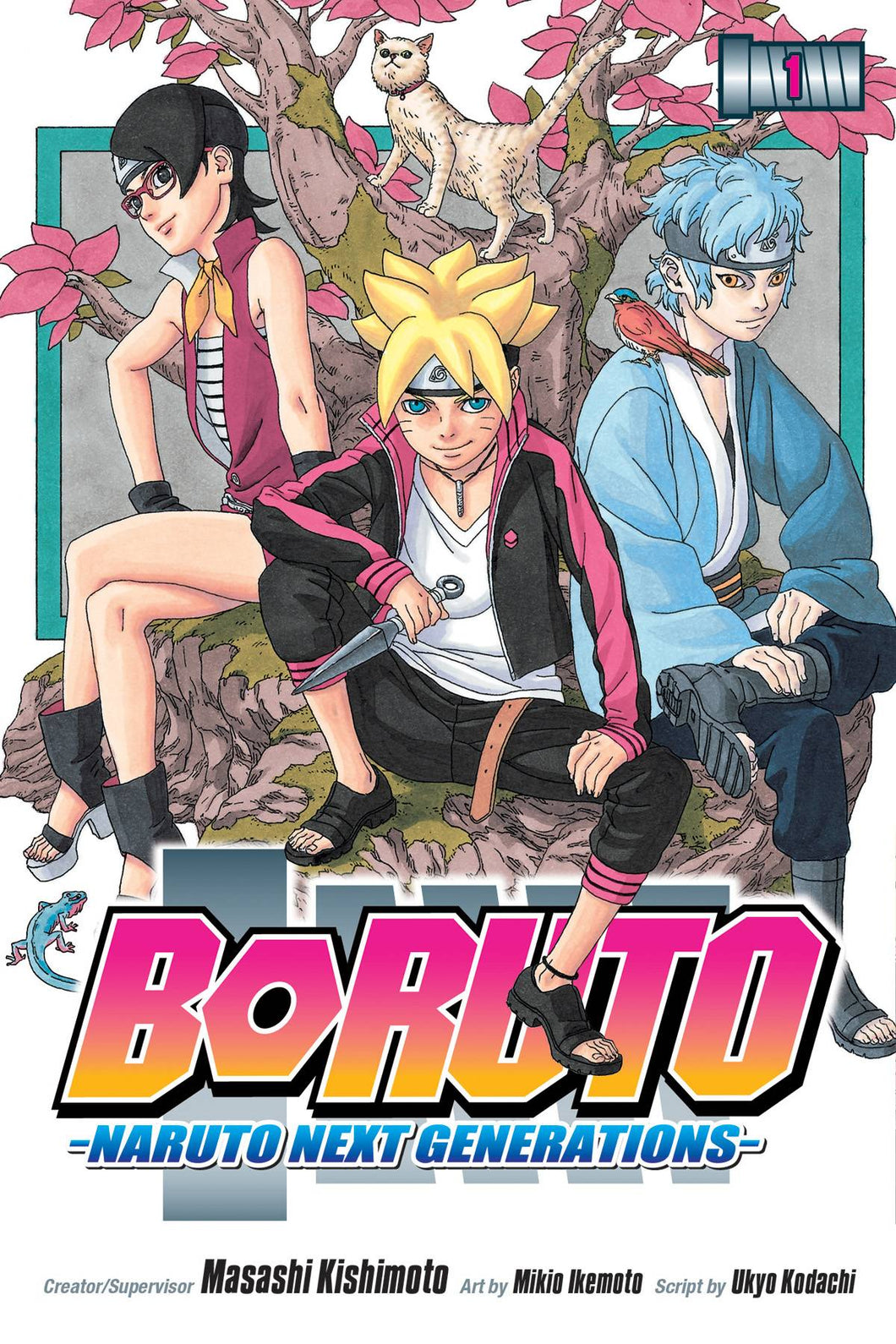 Boruto GN1 Naruto Next Gen 1