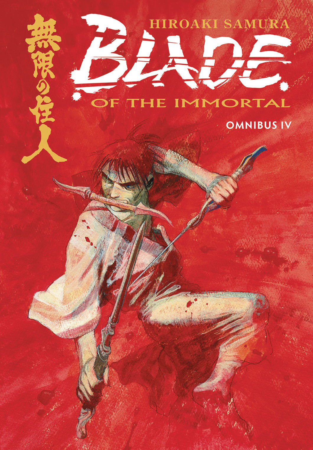 Blade of Immortal:GN: Omni 4