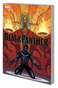 Black Panther (6):TPB: 4