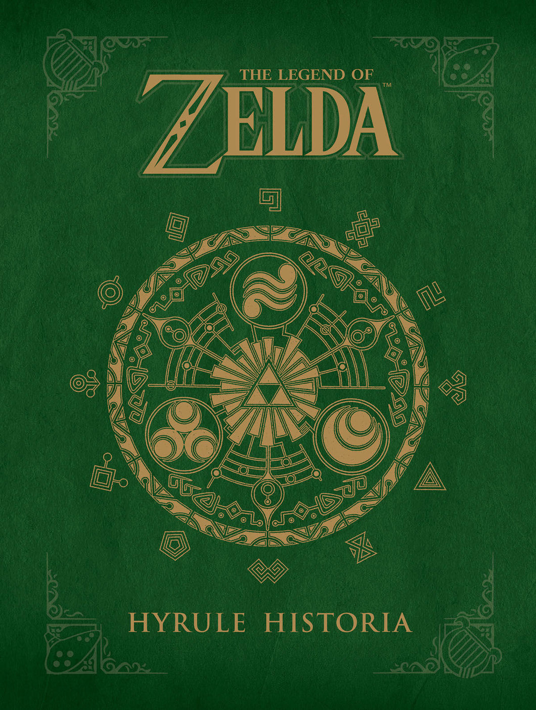 Legend of Zelda Hyrule His