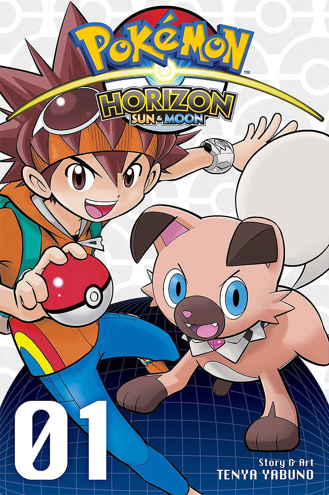 Pokemon:GN: Horizon Sun + 1