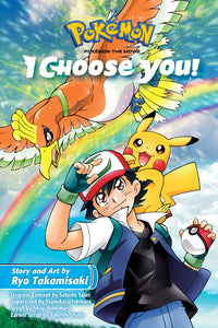 Pokemon:GN: The Movie I Choose