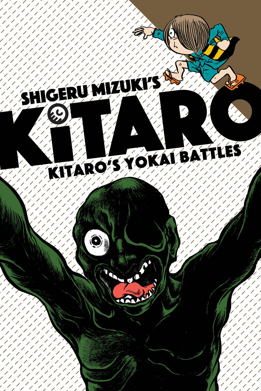 Kitaro:GN: 6-Yokai Battles