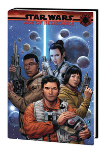 Star Wars: AOR:HC