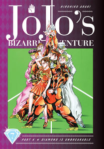 Jojos Bizarre Adv 4 Diamon 7