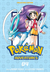 Pokemon Adv Collectors Ed: 4