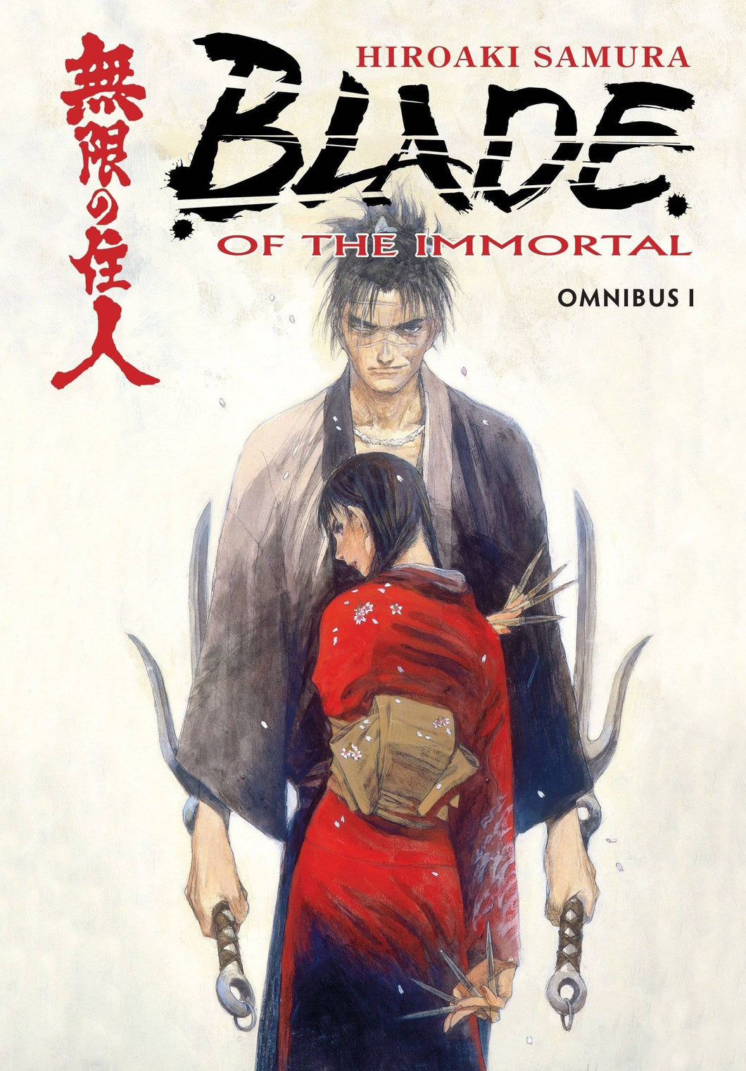 Blade of Immortal Omnibus:1