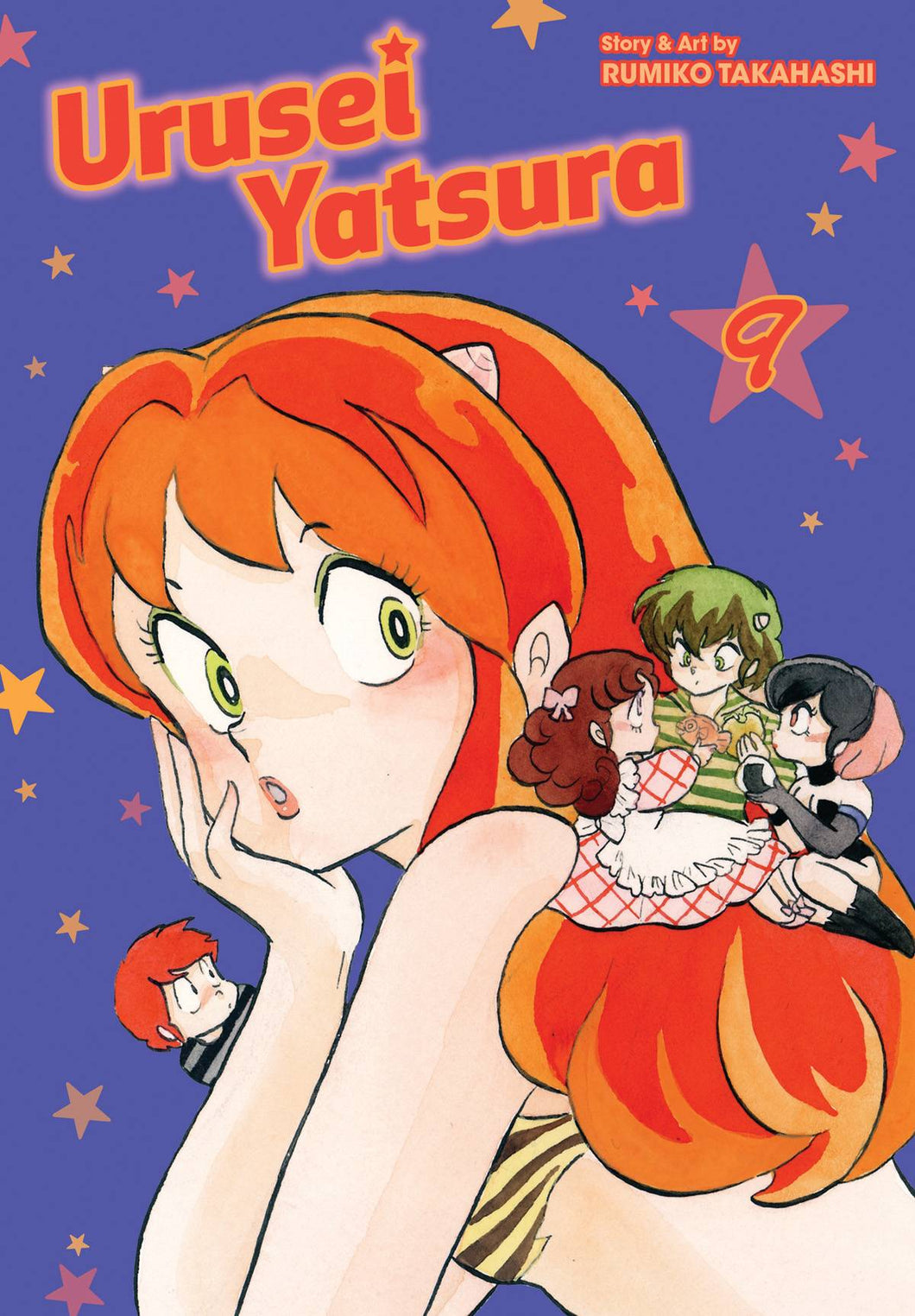 Urusei Yatsura GN9 9