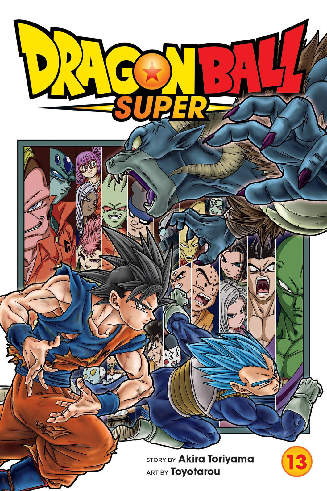 Dragon Ball Super:GN: 13