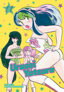 Urusei Yatsura GN 11 11