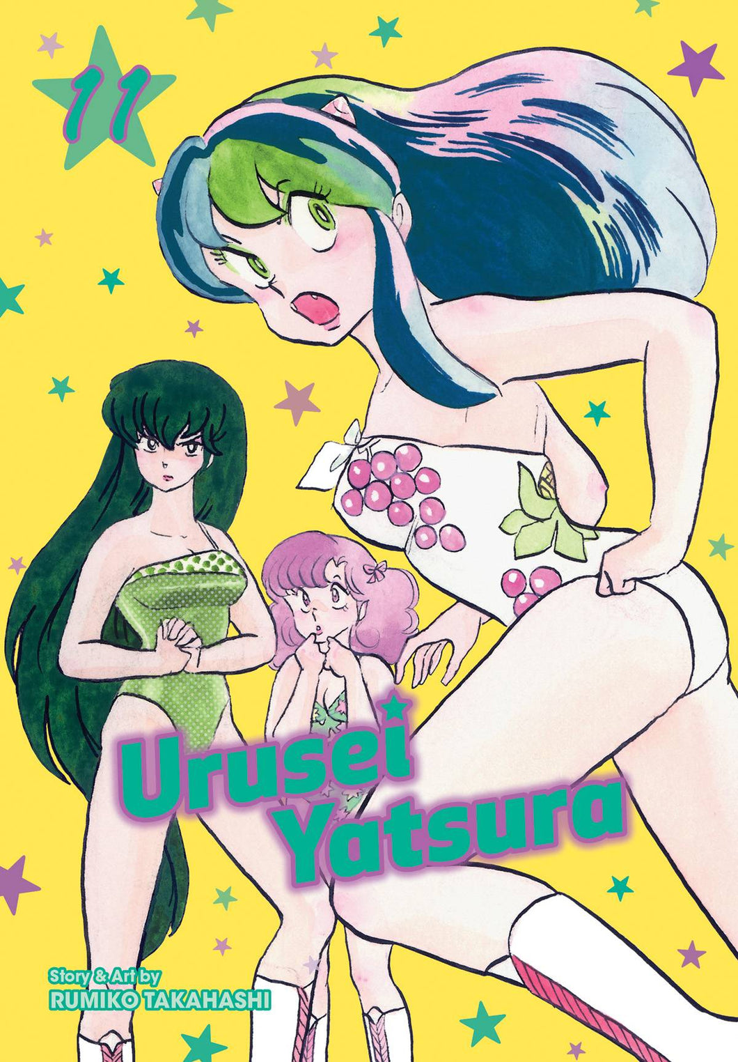 Urusei Yatsura GN 11 11