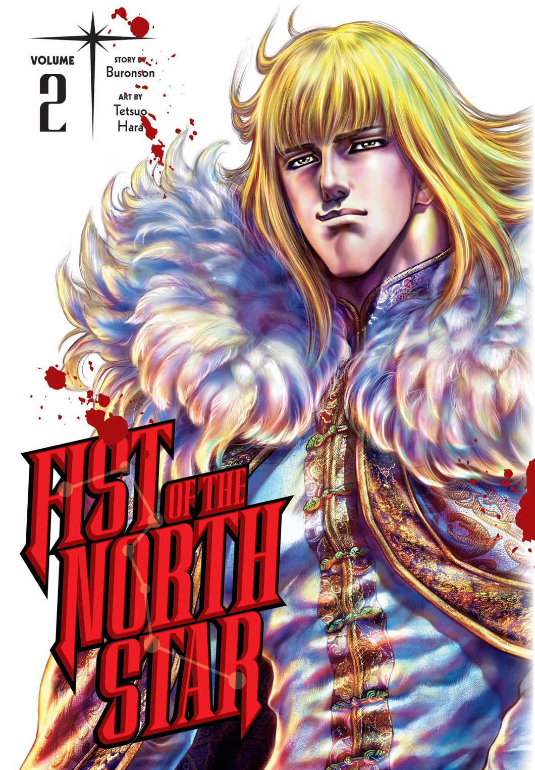 Fist of the North Star GN22