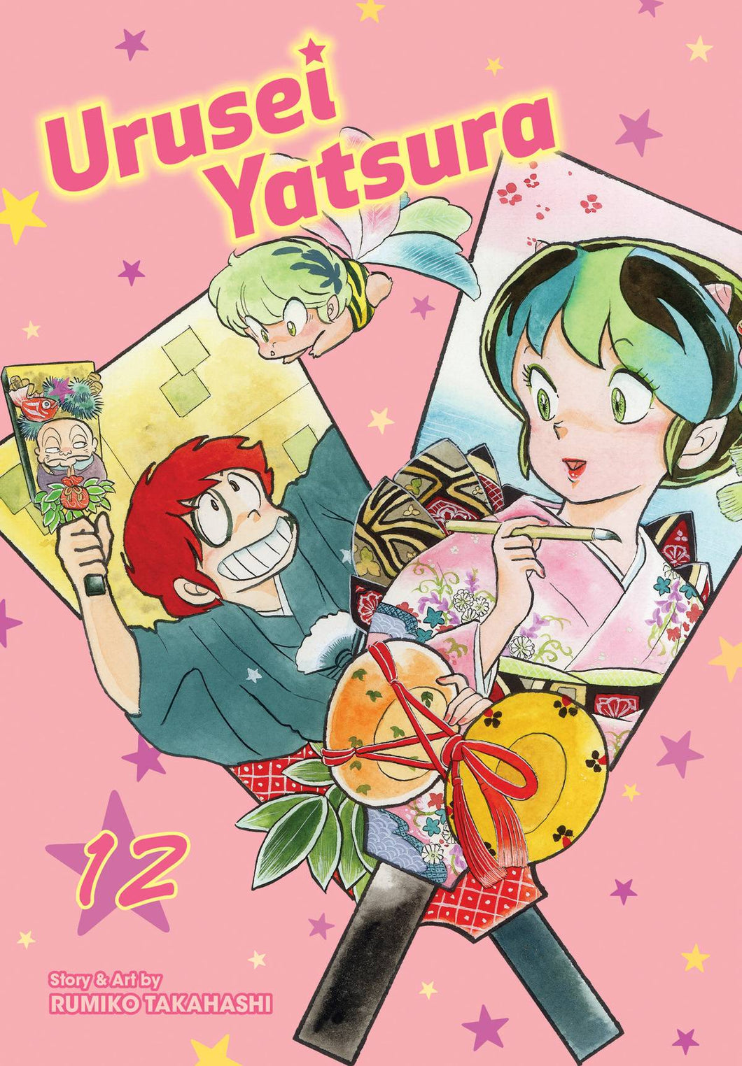 Urusei Yatsura GN 12 12