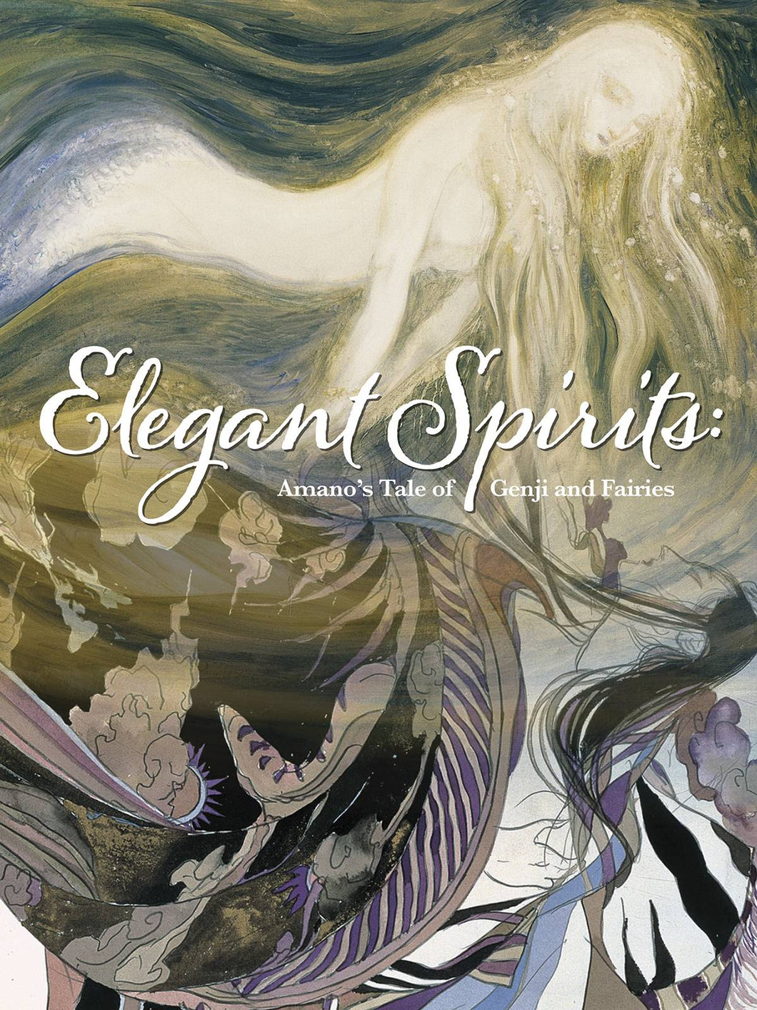 Elegant Spirits Amanos Tal