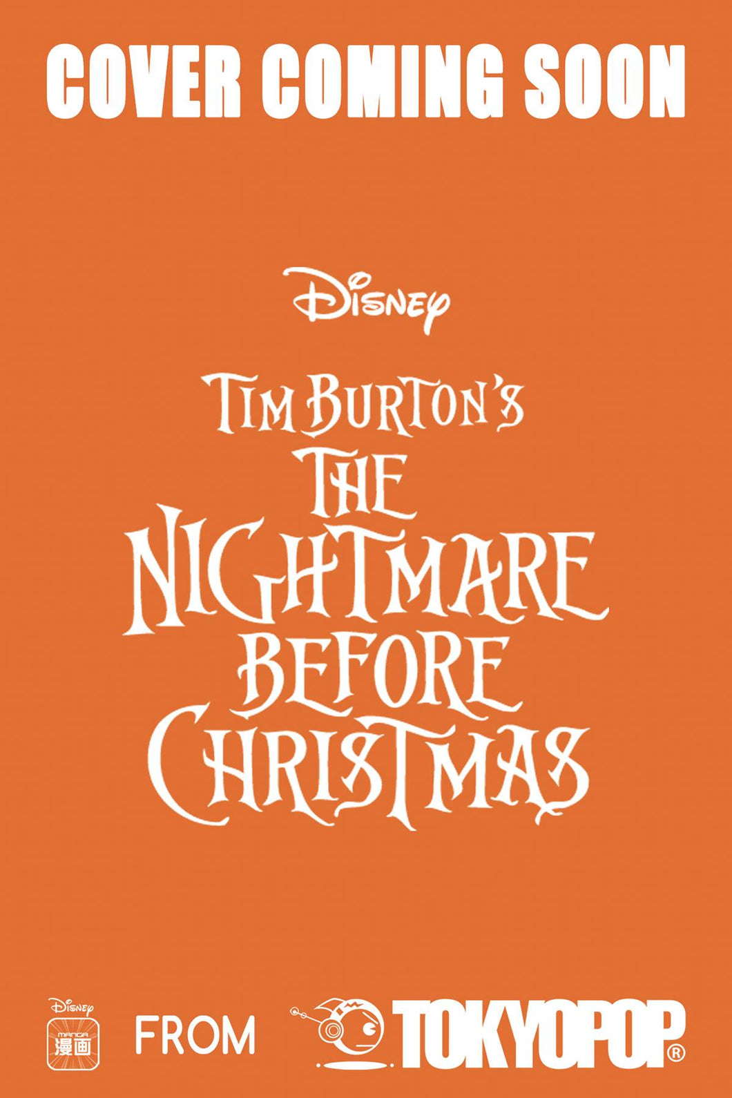 Nightmare Before Christmas 5