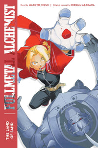 FullMetal Alchemist: Novel1