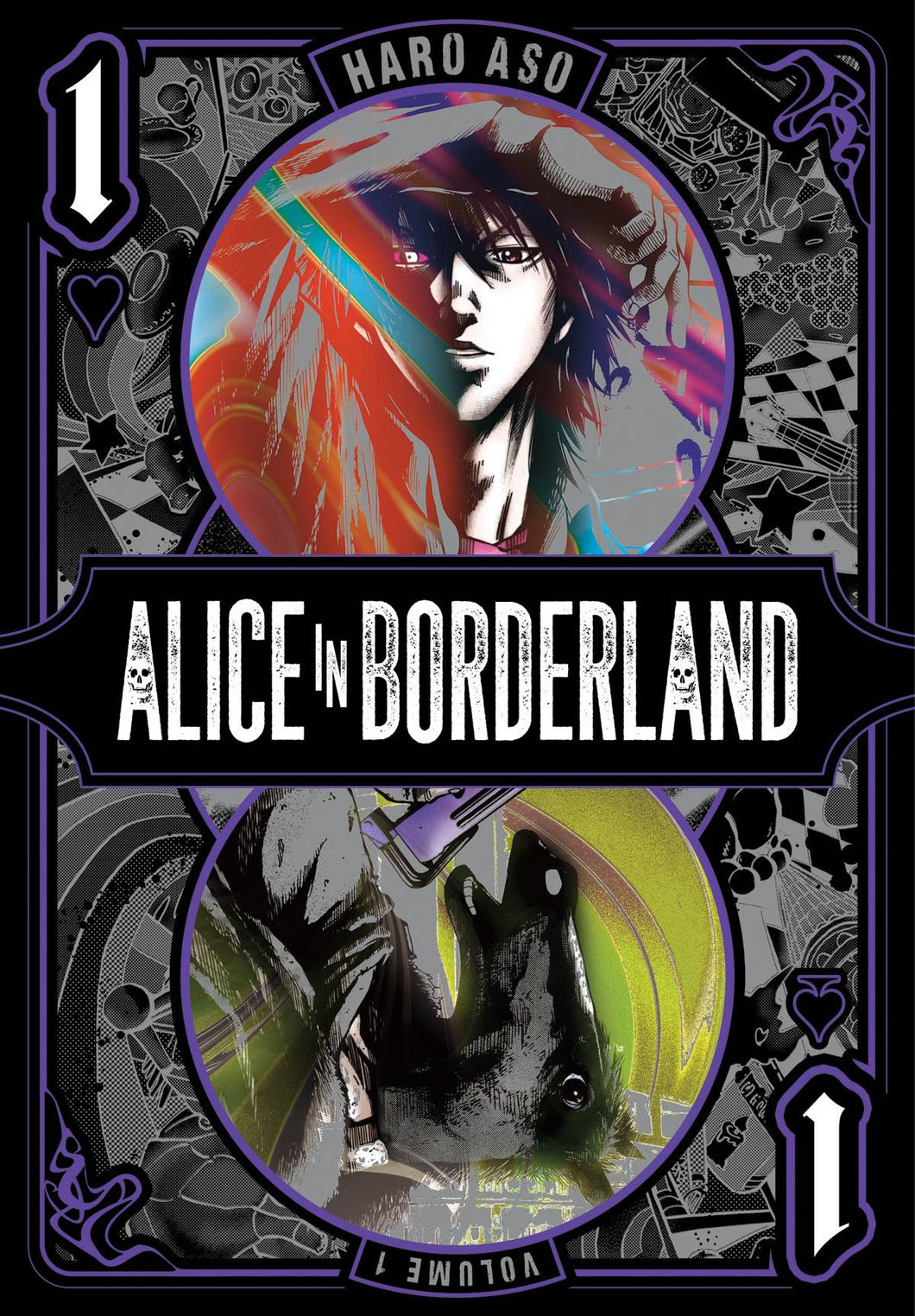 Alice In Borderland:GN:1