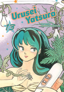 Urusei Yatsura:GN 13