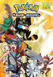 Pokemon: Sun + Moon GN 12: