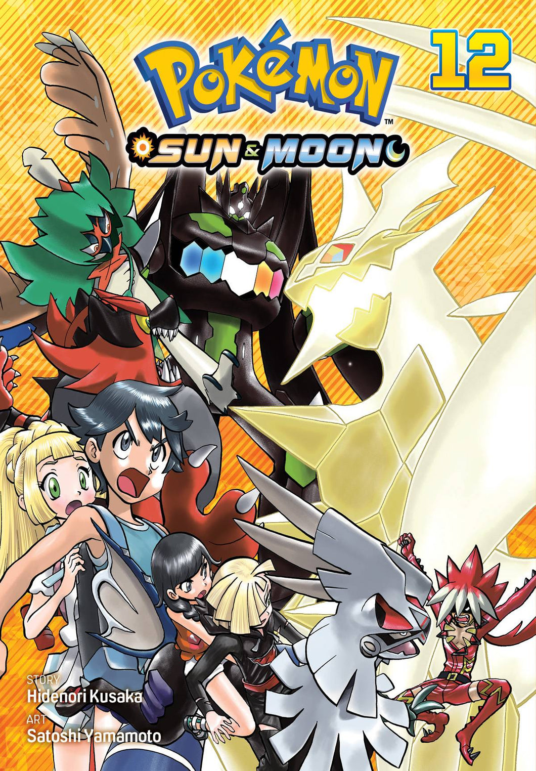 Pokemon: Sun + Moon GN 12: