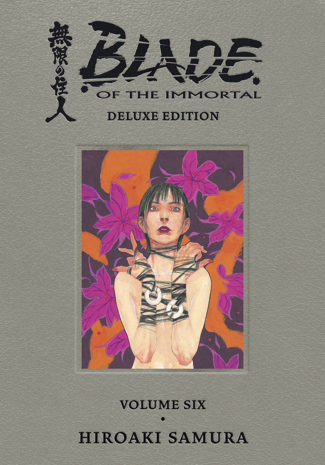 Blade of Immortal Deluxe 6