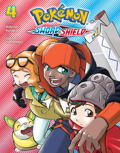 Pokemon: Sword + Shield:GN: 4