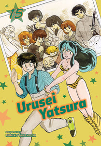 Urusei Yatsura GN 15 15