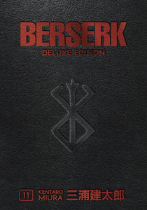 Berserk Deluxe Edition:HC: 11