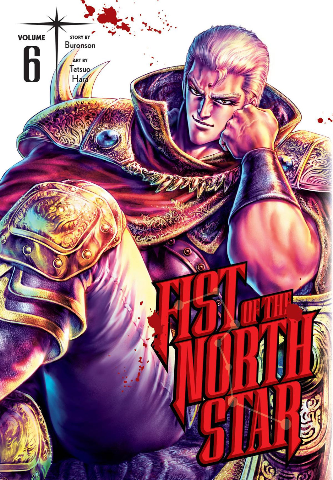 Fist of the North Star:HC: 6